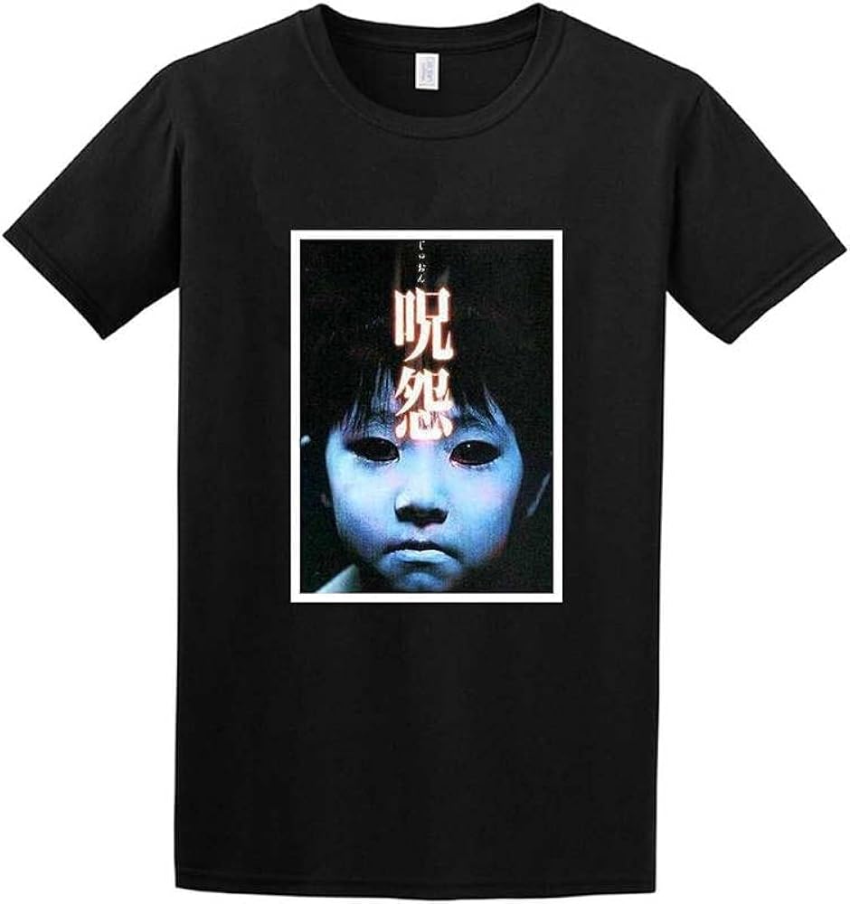 Amazon | [DAGNI] ホラー 映画 Tシャツ 呪怨 じゅおん 伽椰子